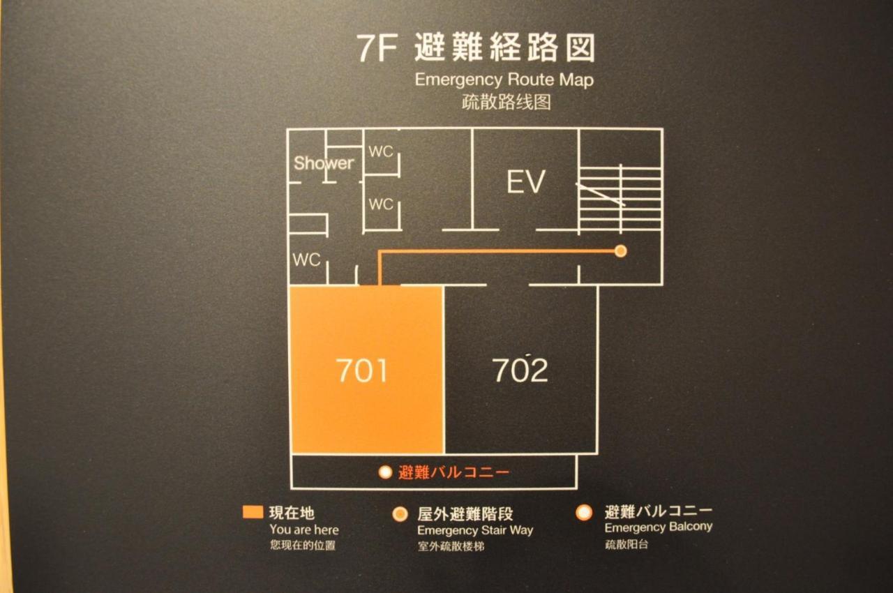 04 Village Namba Woman'S Only Dormitory Room - Vacation Stay Vacation Stay 64877V Osaka Luaran gambar
